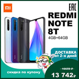 Redmi Note 8T 4GB+64GB Mobile phone smatrphone Miui Android Xiaomi Mi Redmi Note 8T Note8T 64Gb 64 Gb 4030 mAh 48 mp 48mp Qualcomm Snapdragon 665 6,3" NFC IPS 26090 26003 26006